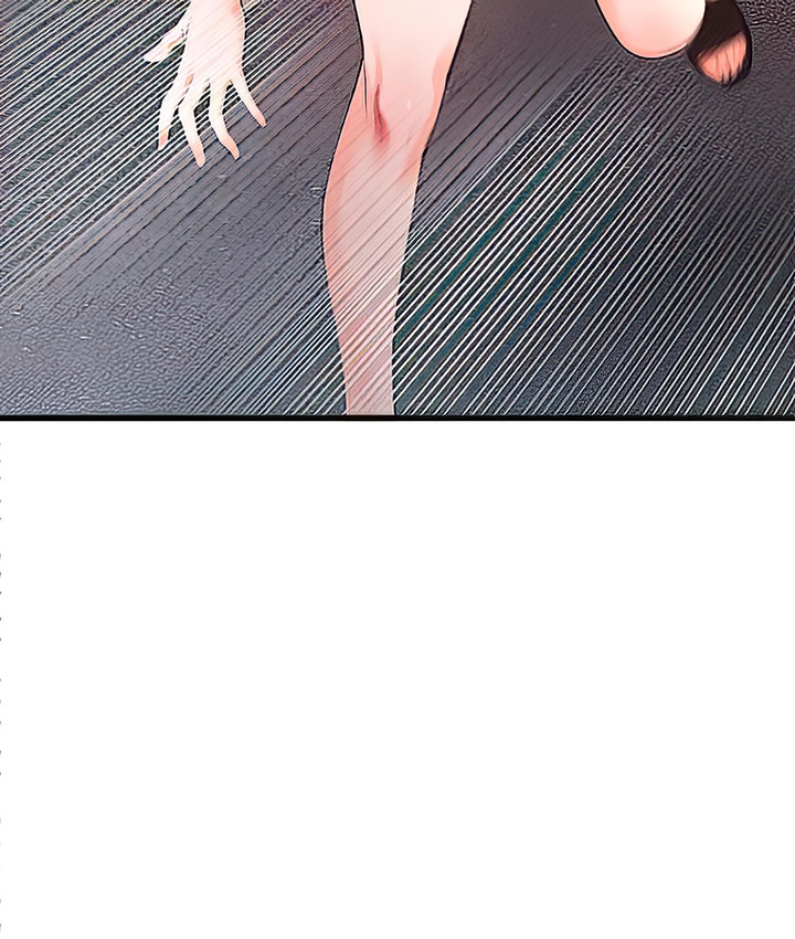 The Real Deal page 51
