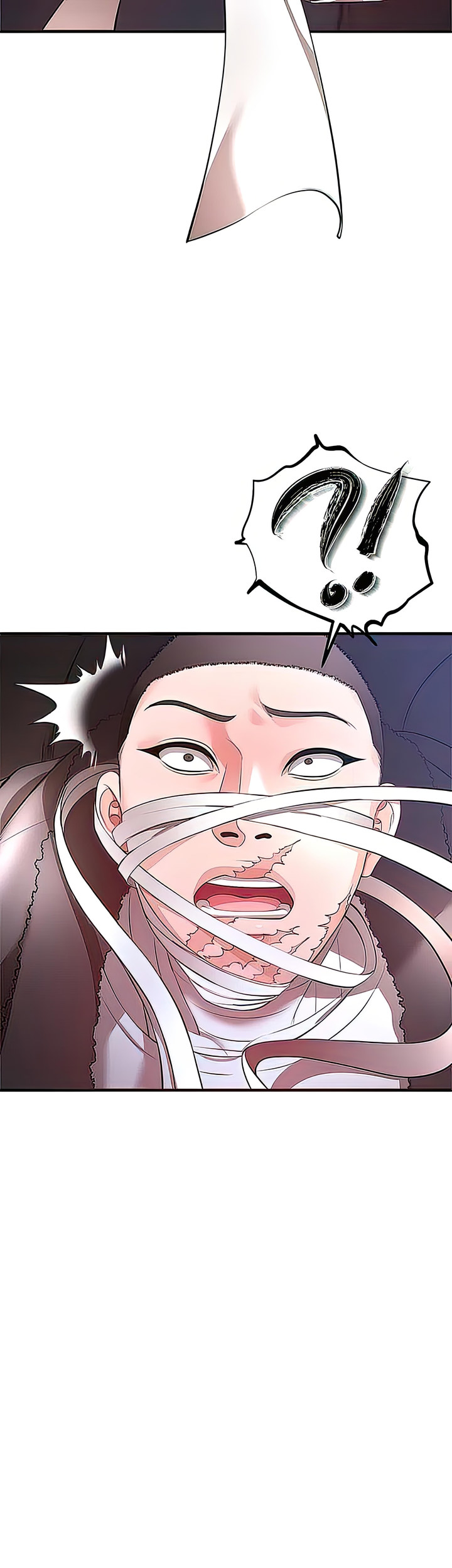 The Real Deal page 44