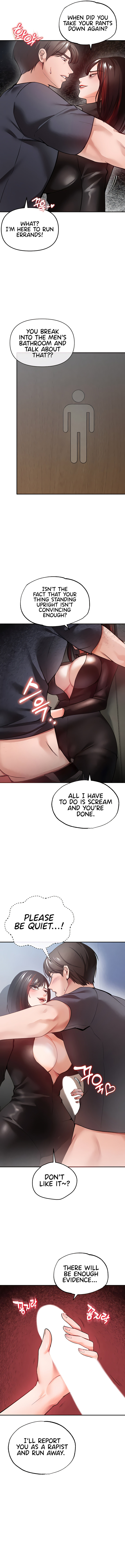 The Real Deal page 15