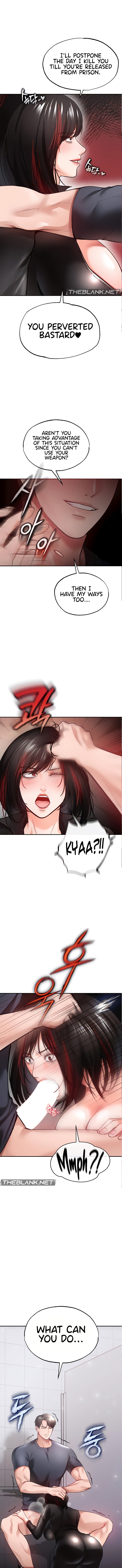 The Real Deal page 1
