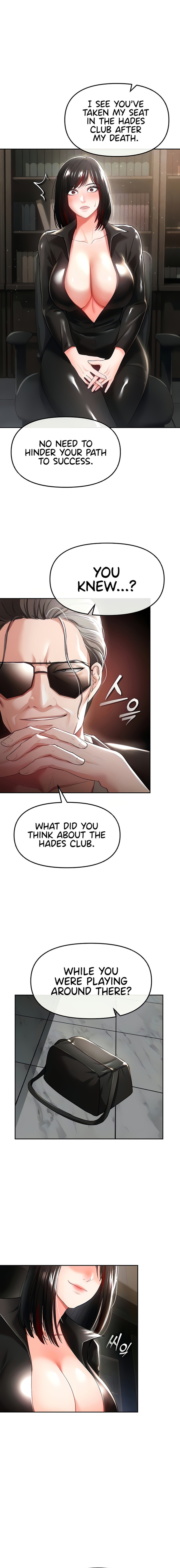 The Real Deal page 4