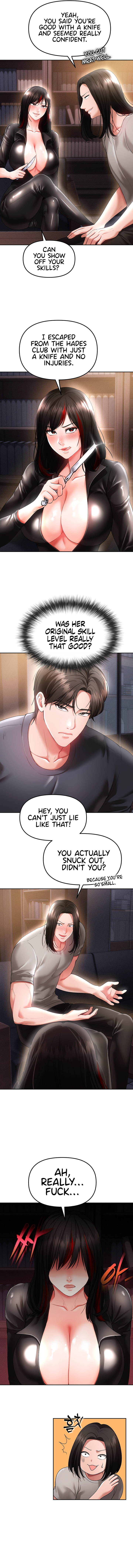 The Real Deal page 12