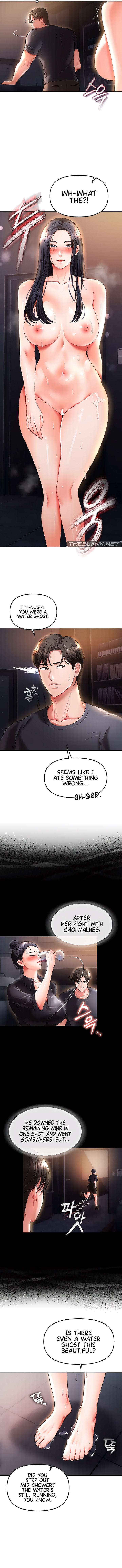 The Real Deal page 7