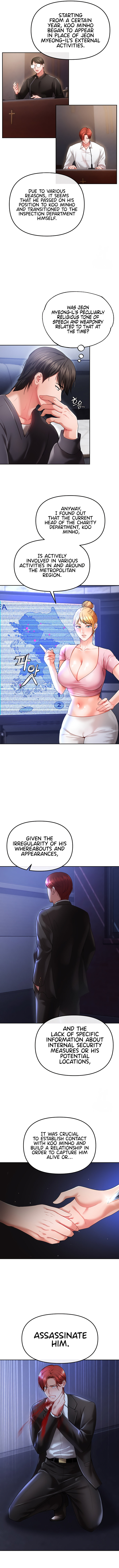 The Real Deal page 11
