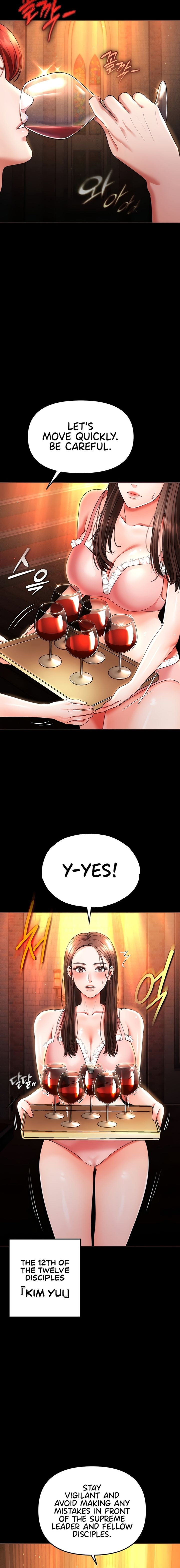 The Real Deal page 8