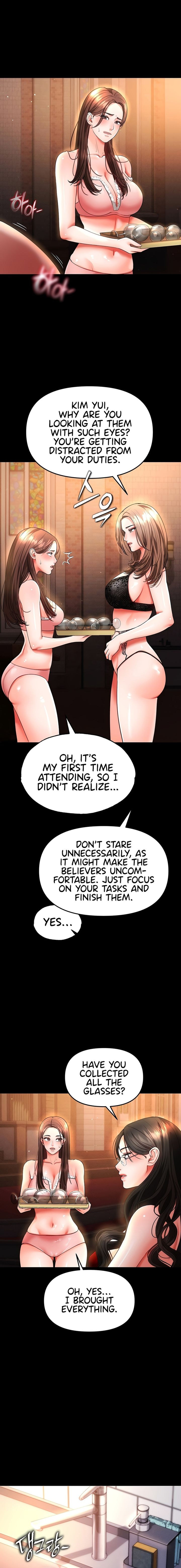 The Real Deal page 20