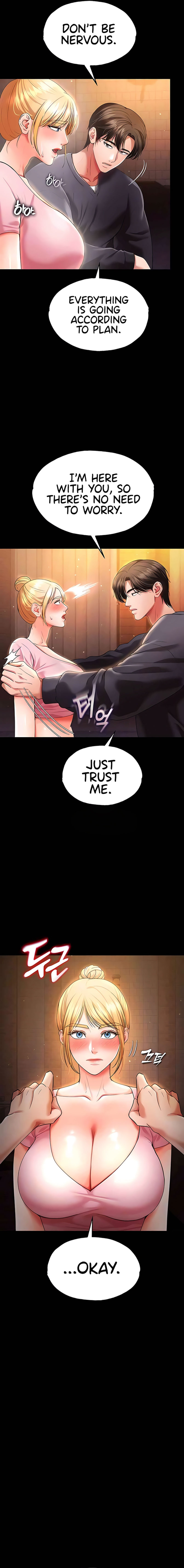 The Real Deal page 17