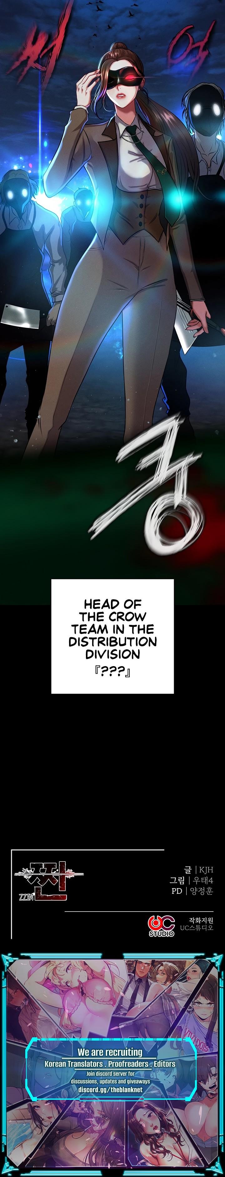 The Real Deal page 18