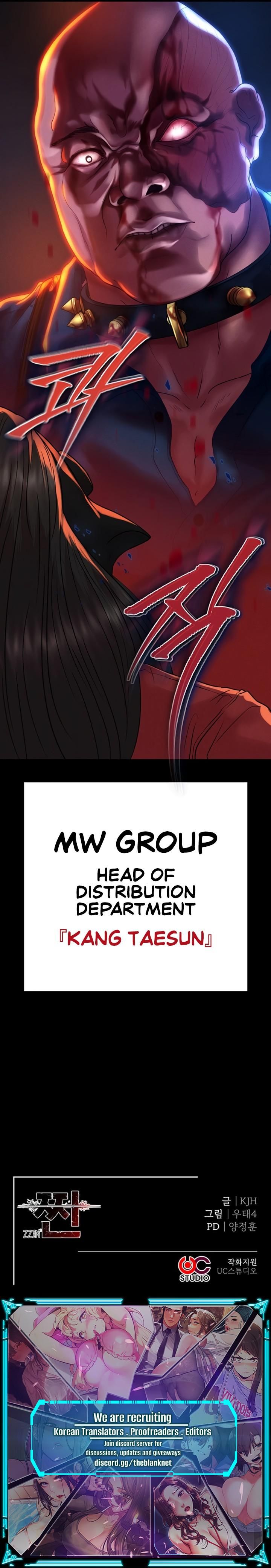 The Real Deal page 19
