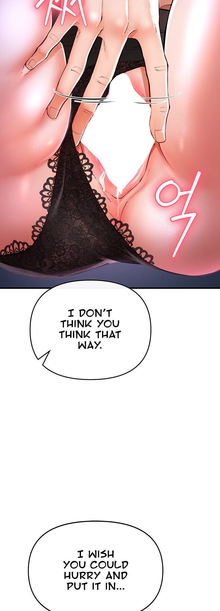 The Real Deal page 11