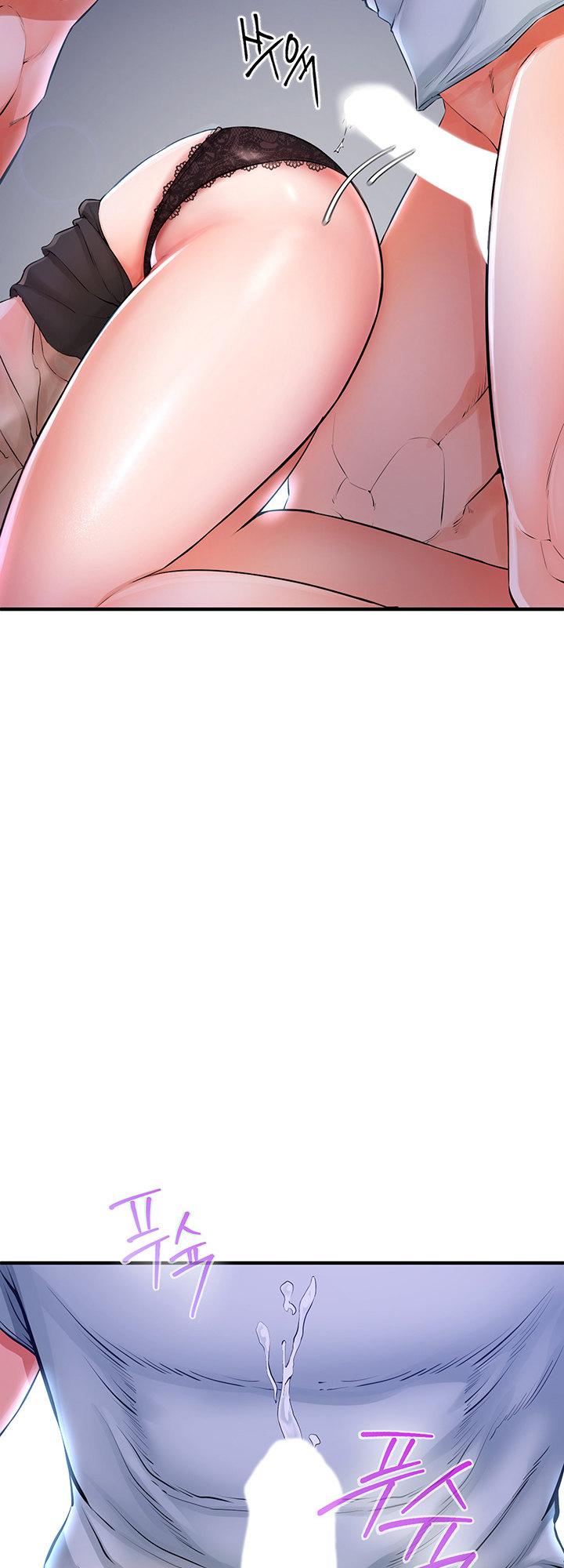 The Real Deal page 24