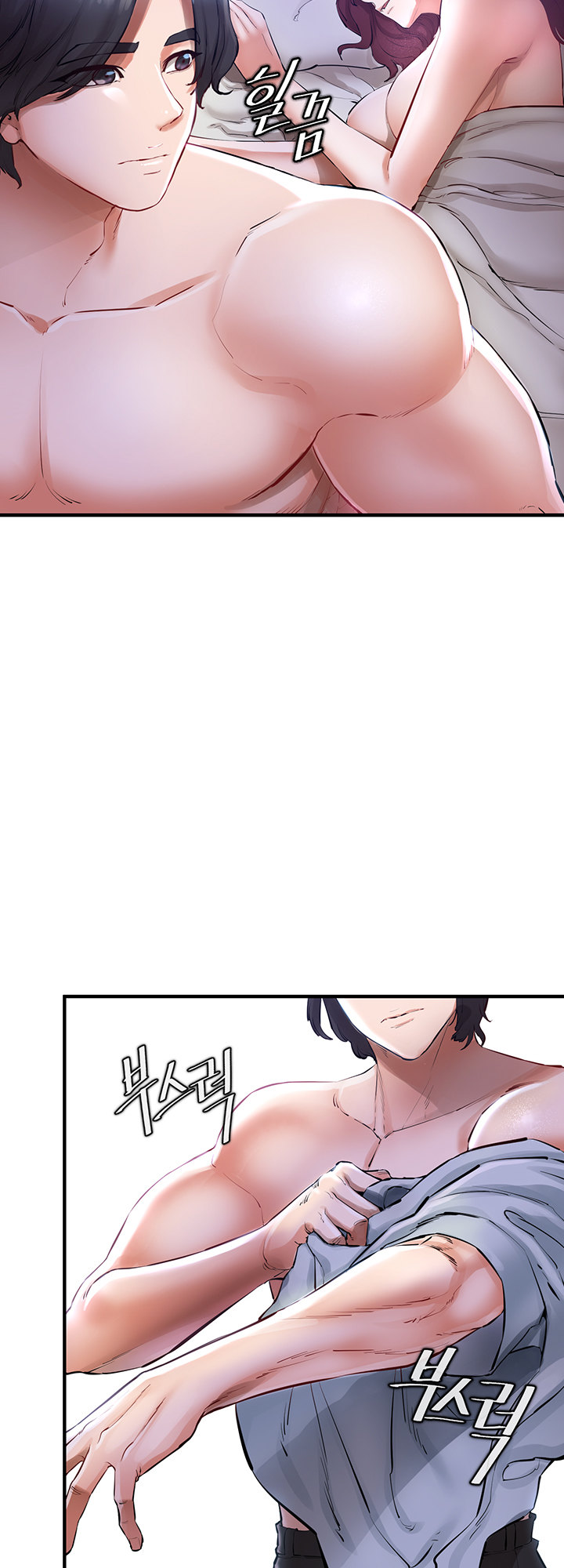 The Real Deal page 31