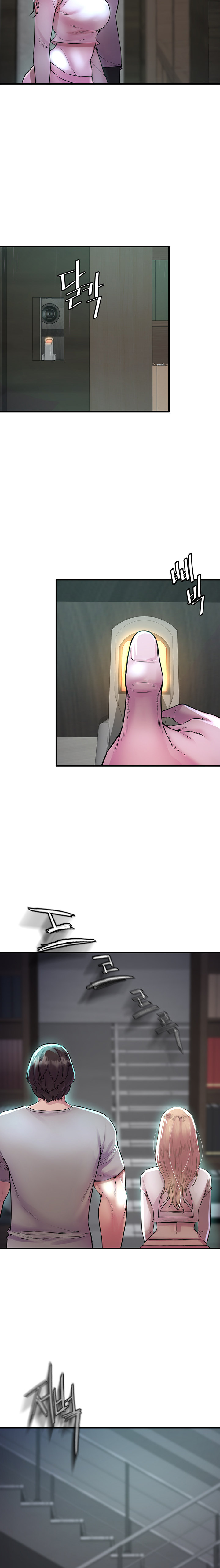The Real Deal page 16