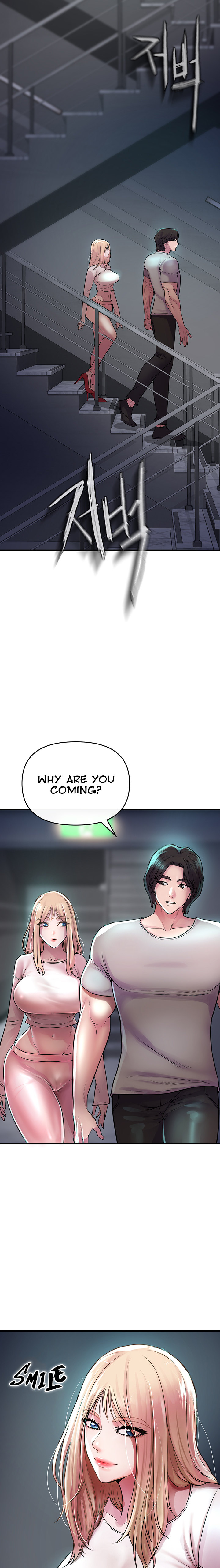 The Real Deal page 17