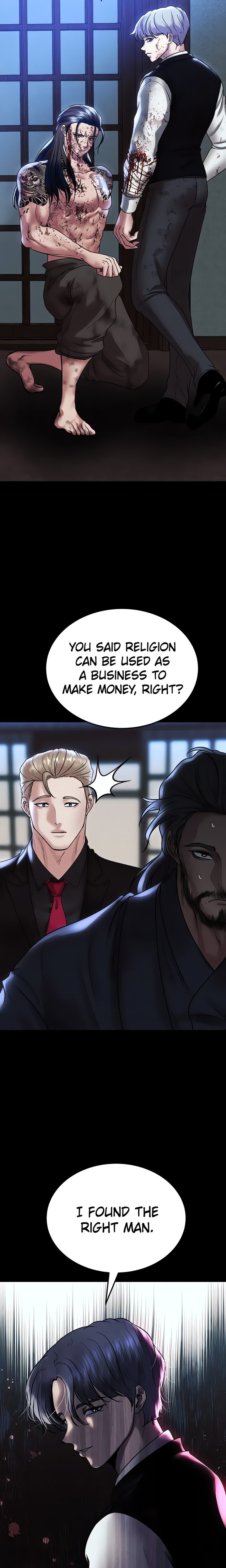The Real Deal page 27