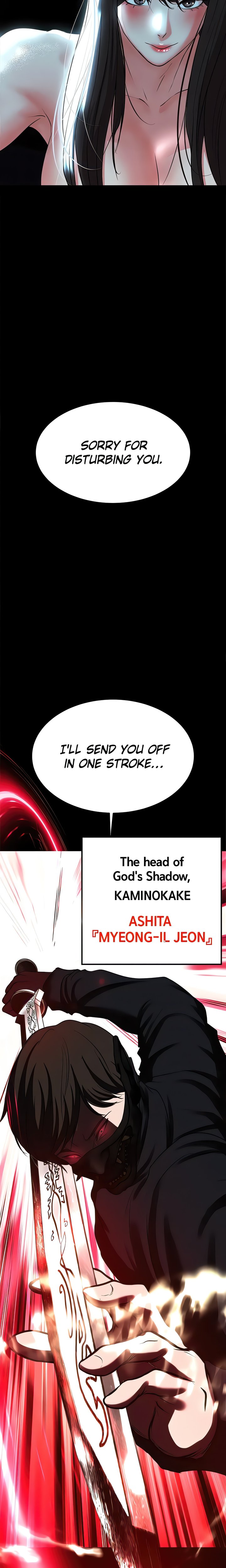 The Real Deal page 33