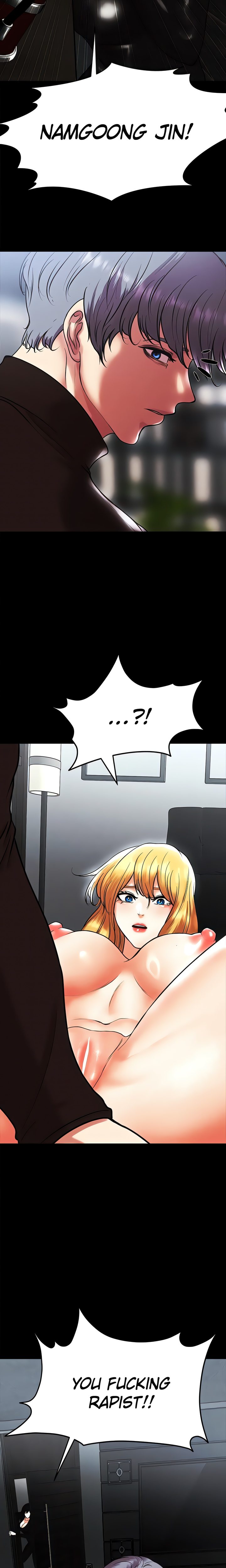The Real Deal page 25