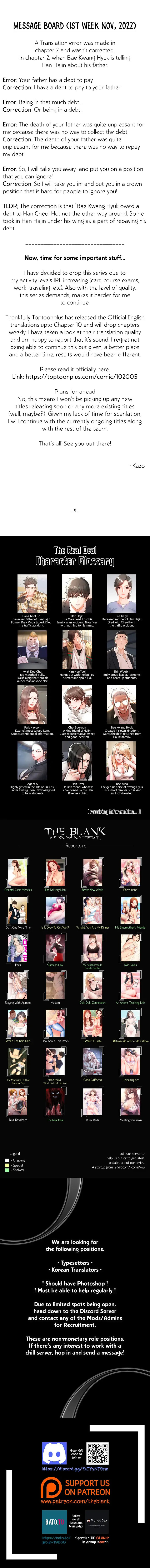 The Real Deal page 1