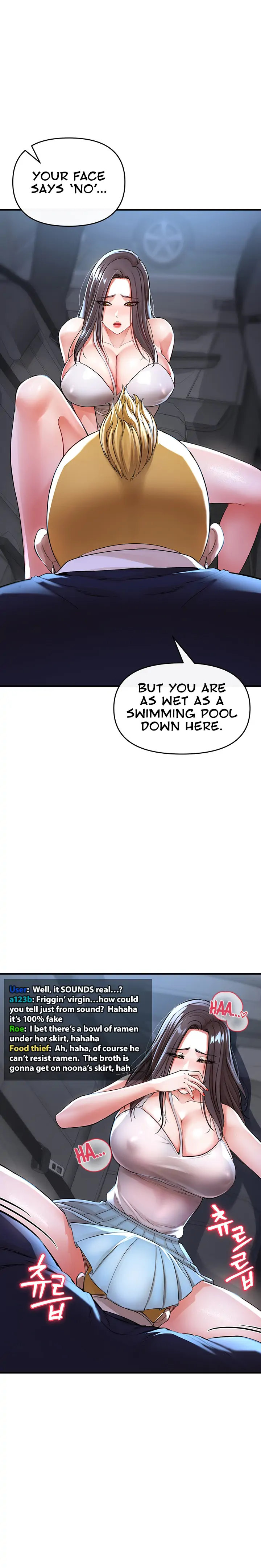 The Real Deal page 7