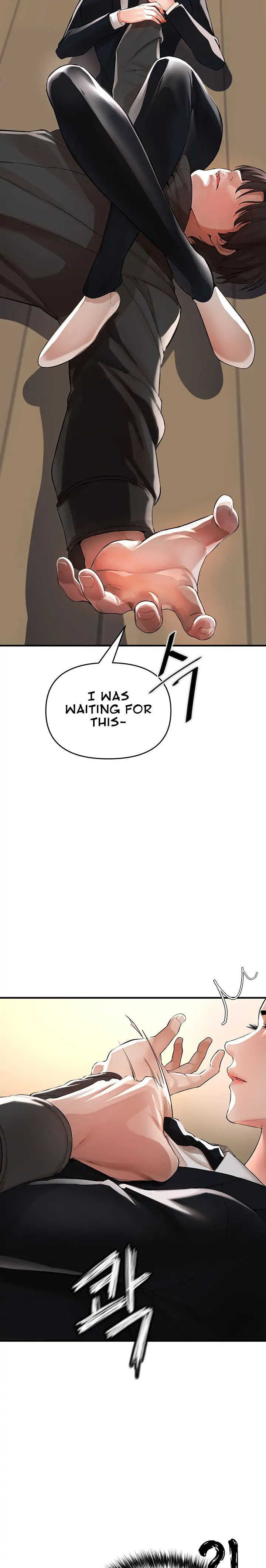 The Real Deal page 34