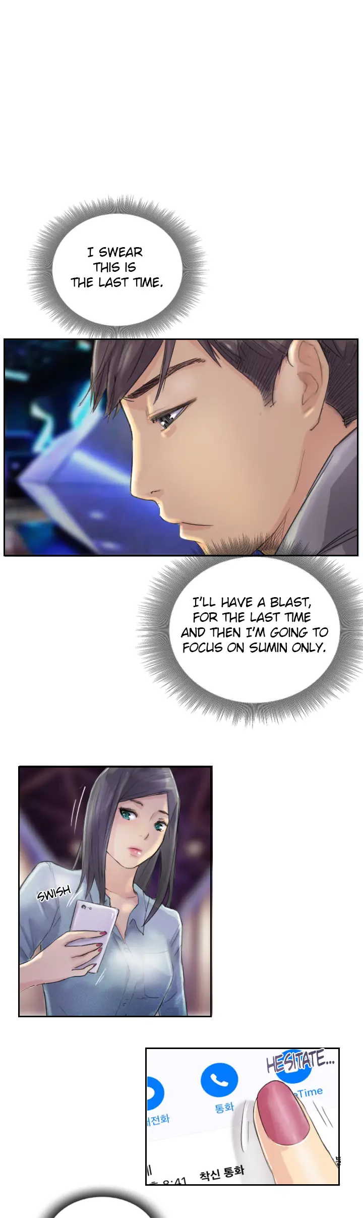 The Reflection page 1