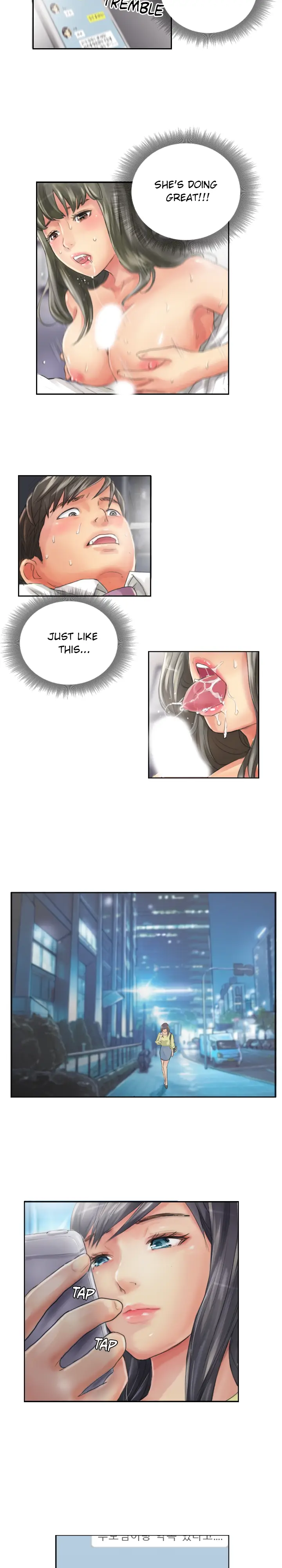 The Reflection page 15