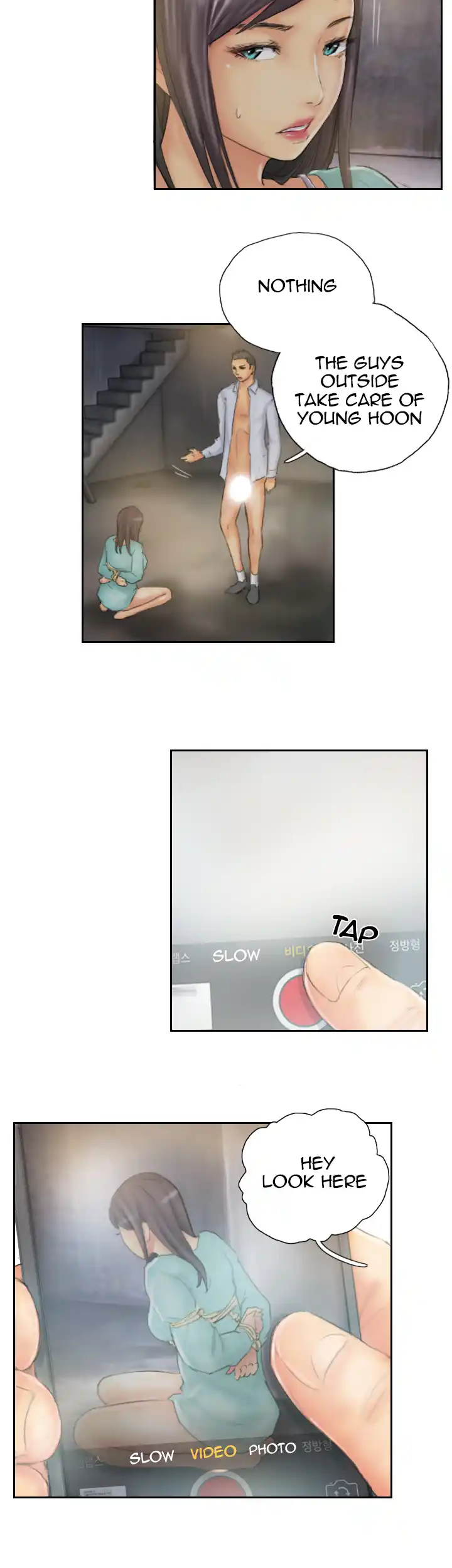 The Reflection page 17
