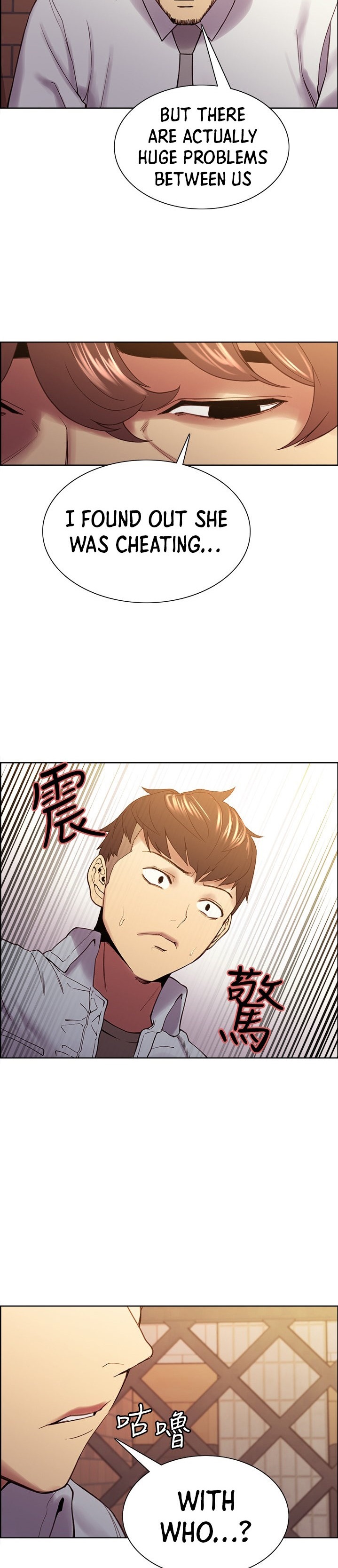 The Runaway Family page 15