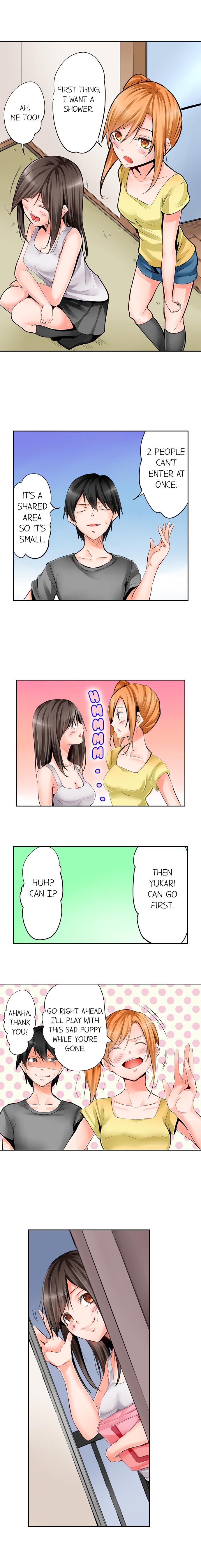 The Secret 3P Sleepover in a 7 Square Meter Room page 5
