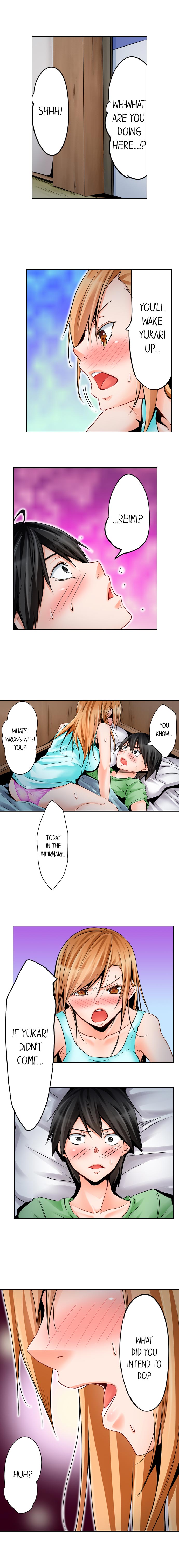 The Secret 3P Sleepover in a 7 Square Meter Room page 6