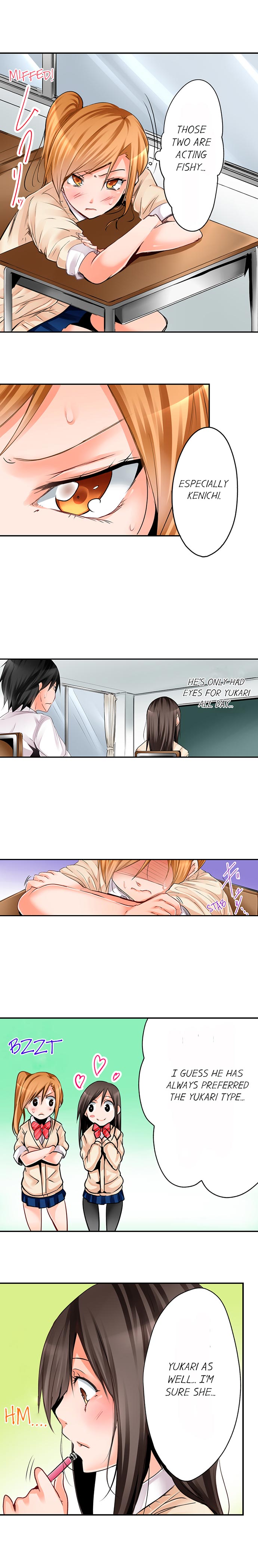 The Secret 3P Sleepover in a 7 Square Meter Room page 3