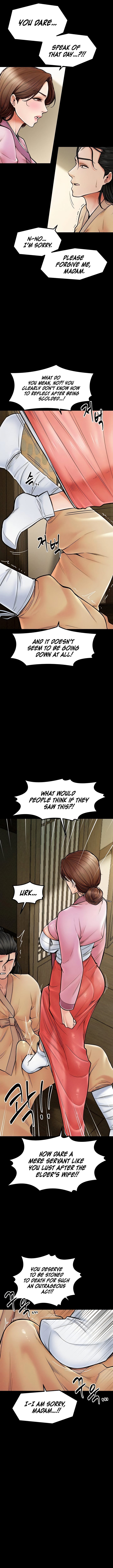 The Servant’s Story page 4