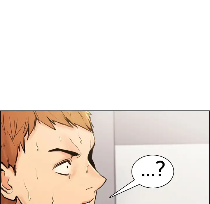 The Sharehouse page 45