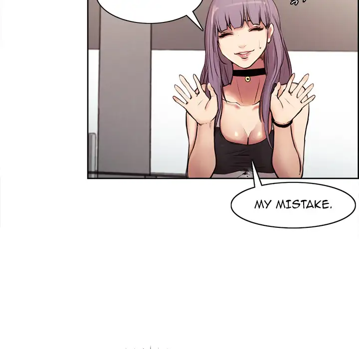 The Sharehouse page 53