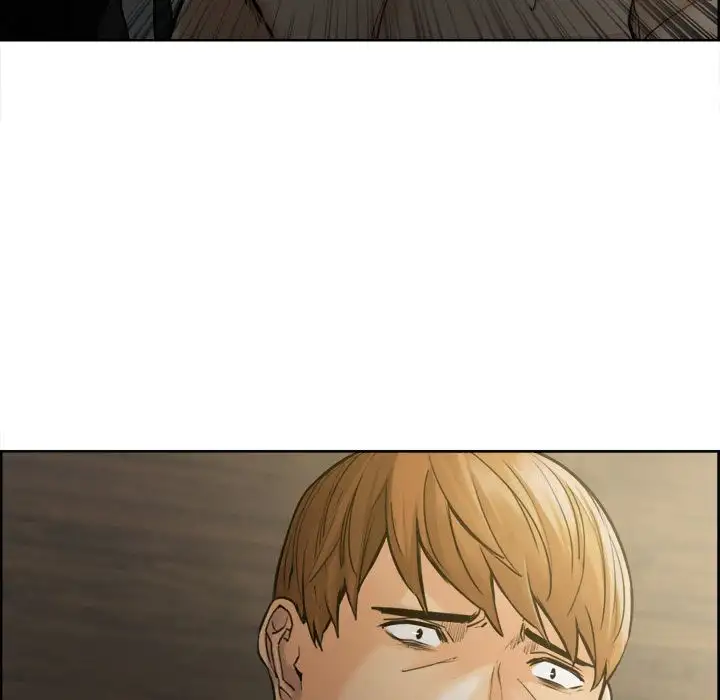 The Sharehouse page 28