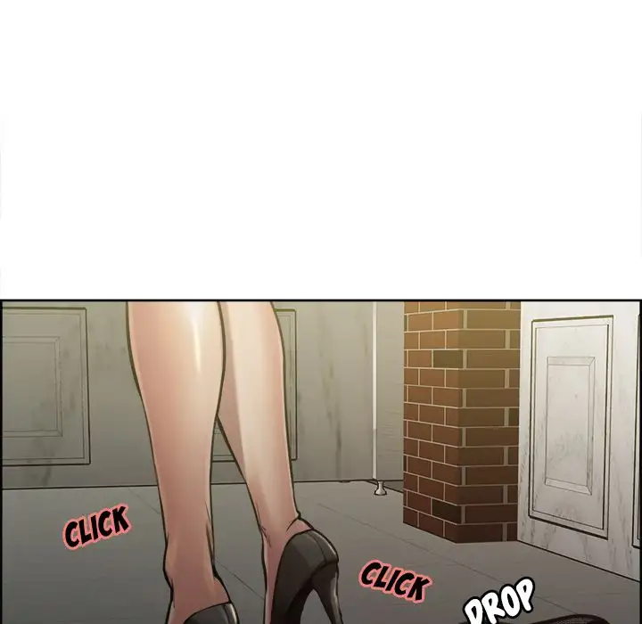 The Sharehouse page 56