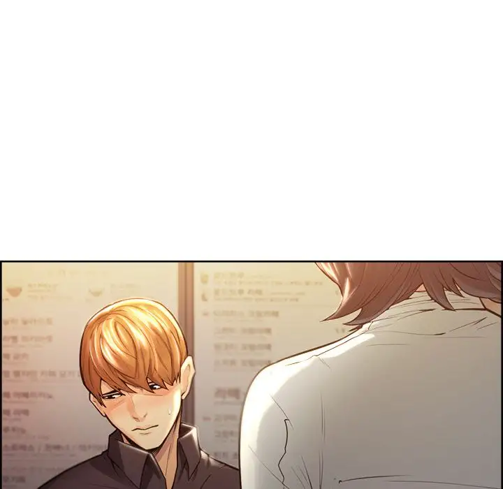 The Sharehouse page 95