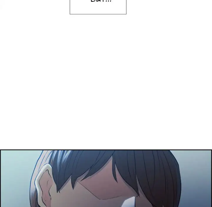 The Sharehouse page 17