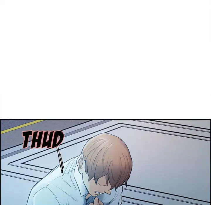 The Sharehouse page 56