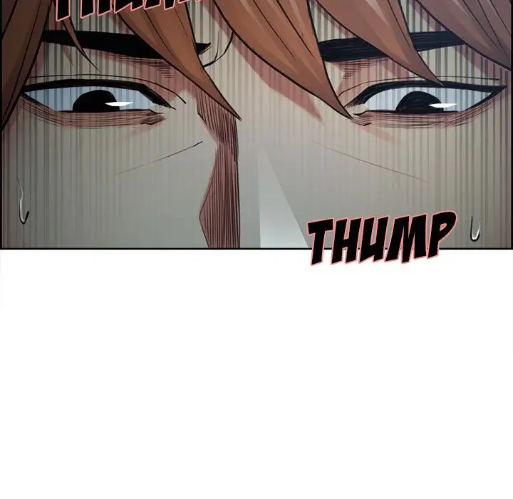 The Sharehouse page 7