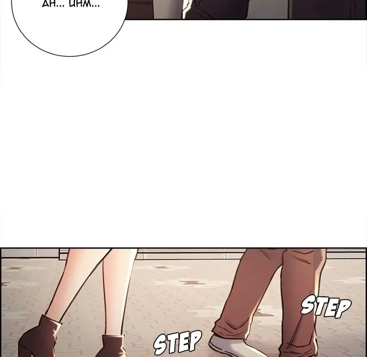 The Sharehouse page 99