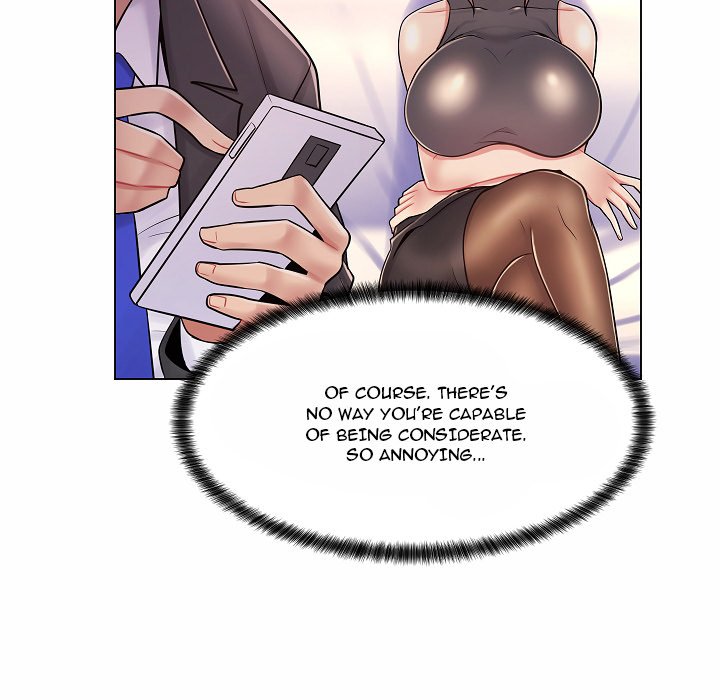The Teacher’s Secret page 109
