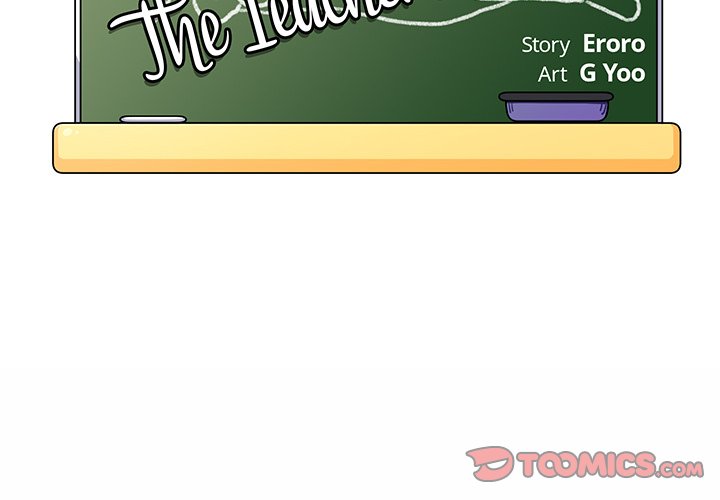 The Teacher’s Secret page 2