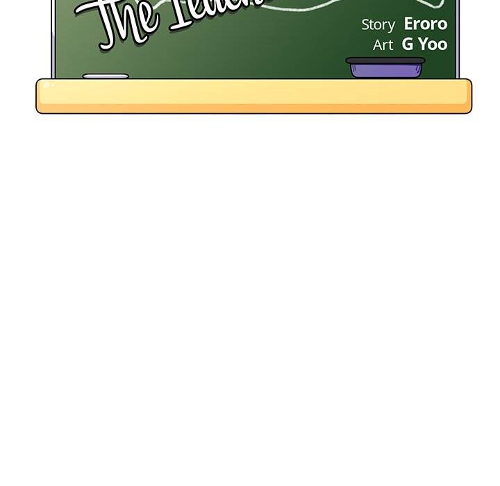 The Teacher’s Secret page 11