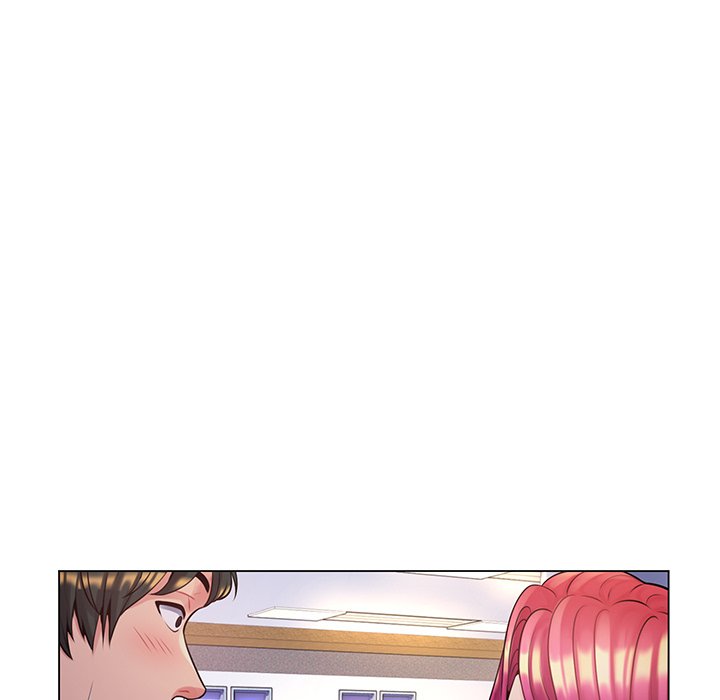 The Teacher’s Secret page 23
