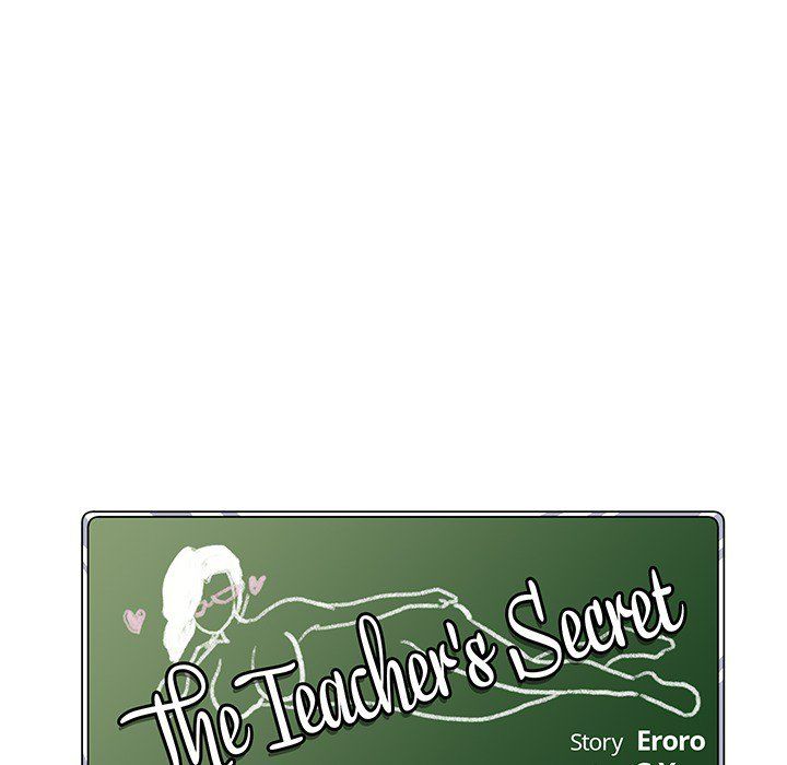 The Teacher’s Secret page 17