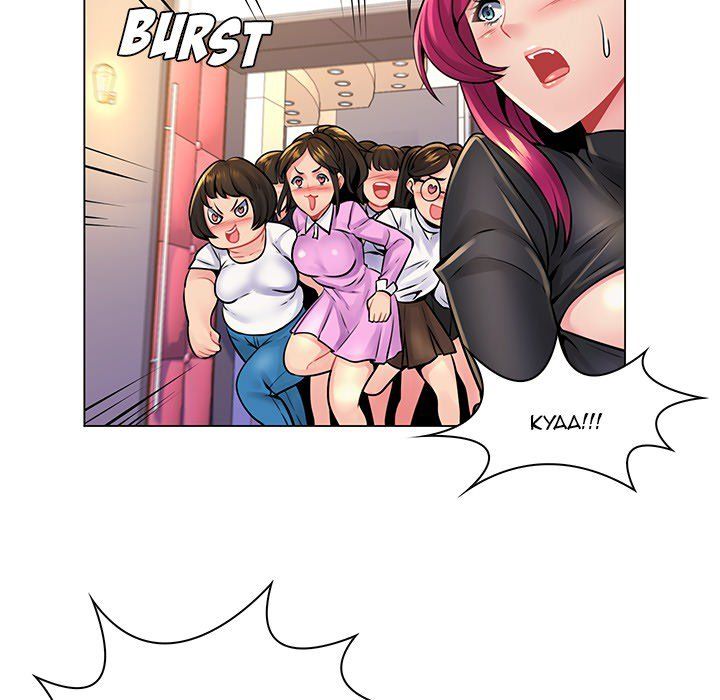 The Teacher’s Secret page 41