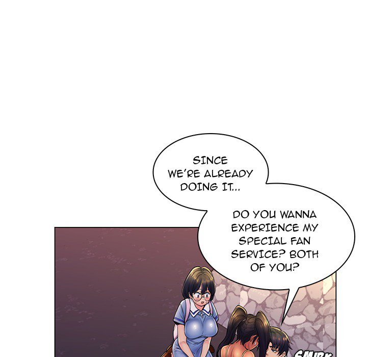 The Teacher’s Secret page 71