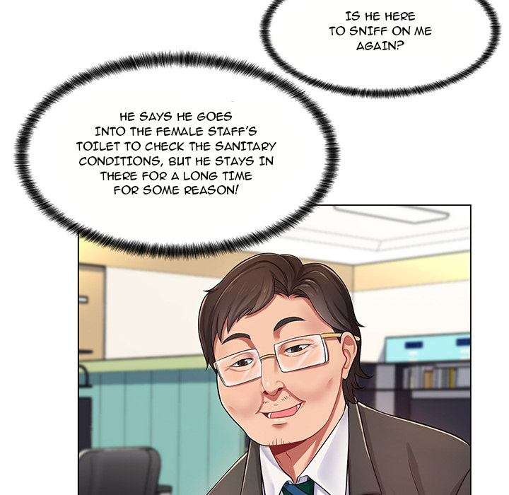 The Teacher’s Secret page 38