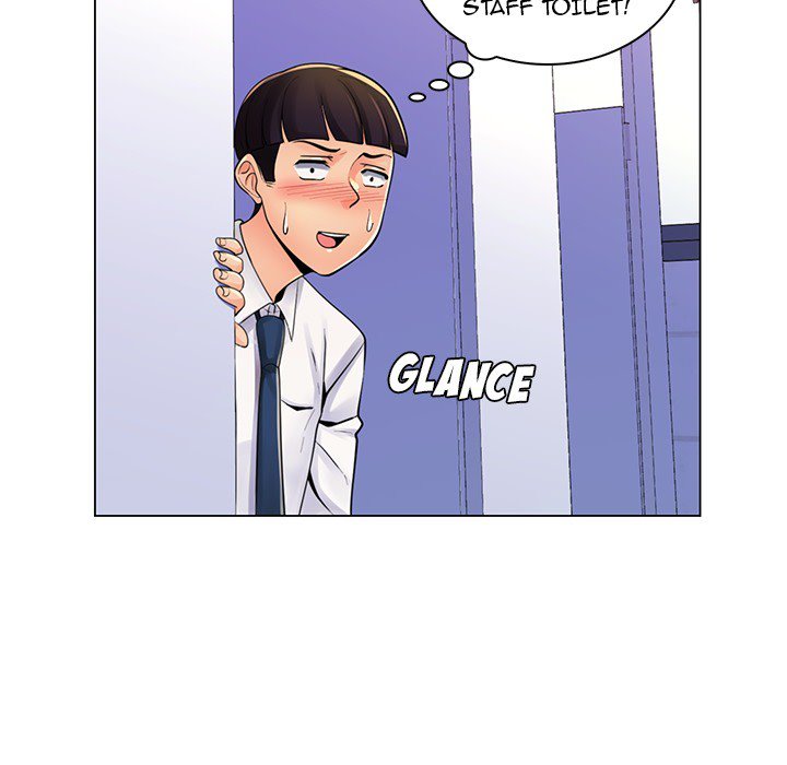 The Teacher’s Secret page 20